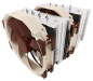 Preview: Noctua NH-D15 (Alle Sockel)