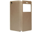 Preview: Mediacom Handy-Case, S510, gold