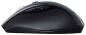 Preview: Logitech M705S Marathon Mouse Refresh