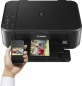 Preview: Canon PIXMA MG3650S/A4/3in1/Tinte