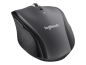 Preview: Logitech M705 Marathon Mouse