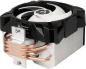 Preview: Arctic Freezer 11 LP CPU Cooler (intel: 1150/?1151/?1155/?1156/?1200, 1700)
