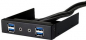 Preview: SilverStone FP32B-E schwarz/3.5"/4 x USB 3.0