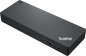 Preview: Lenovo ThinkPad Universal Thunderbolt 4 Dock/Thunderbolt 4 (Buchse)