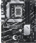 Preview: ASUS Prime B760-Plus/DDR5/ATX/S1700