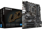 Preview: Gigabyte B760 DS3H/DDR4/ATX/S1700