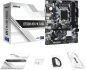 Preview: ASRock B760M-HDV/S1700/DDR4/µATX Preview: ASRock B760M-HDV/S1700/DDR4/µATX