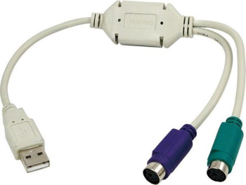 LogiLink USB-PS/2-Adapter