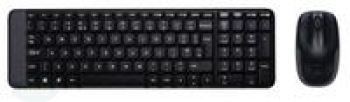 Logitech, kabellose Destopset MK220