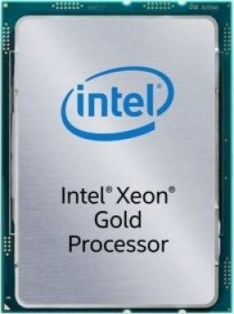 Intel Xeon Gold 6244/8x3.60GHz/tray