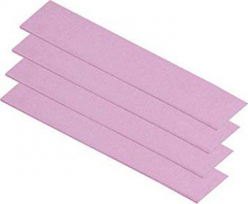 Arctic Wärmeleitpad 120x20x0.5mm, 4 Stück