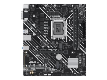 ASUS Pro H610M-E-CSM/µATX/DDR5