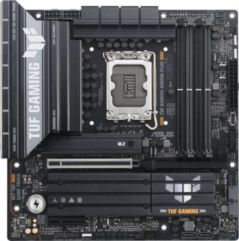 ASUS Pro H810M-C-CSM /S1718/µATX/µATX