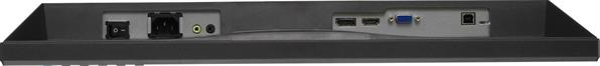 ASUS 23.8" BE24EQK, Mikrofon/Webcam ASUS 23.8" BE24EQK, Mikrofon/Webcam